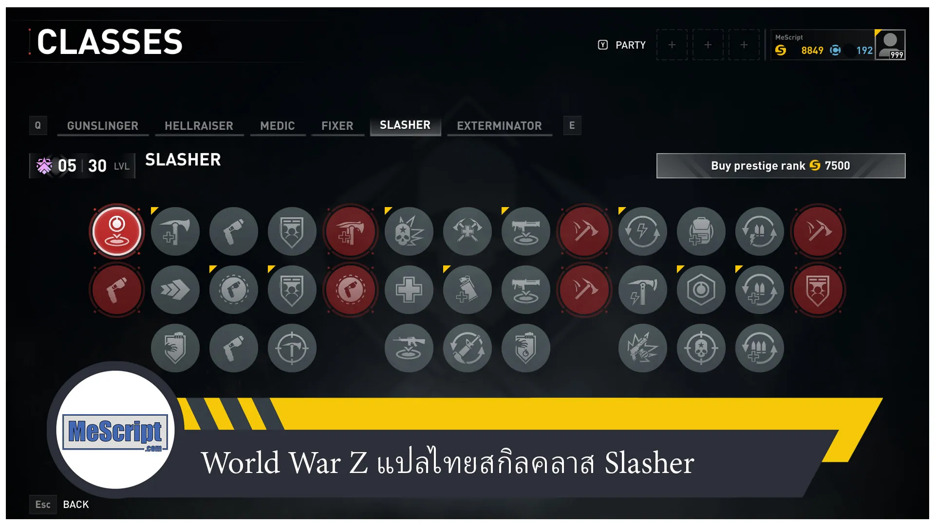 World War Z แปลไทยสกิลคลาส Slasher